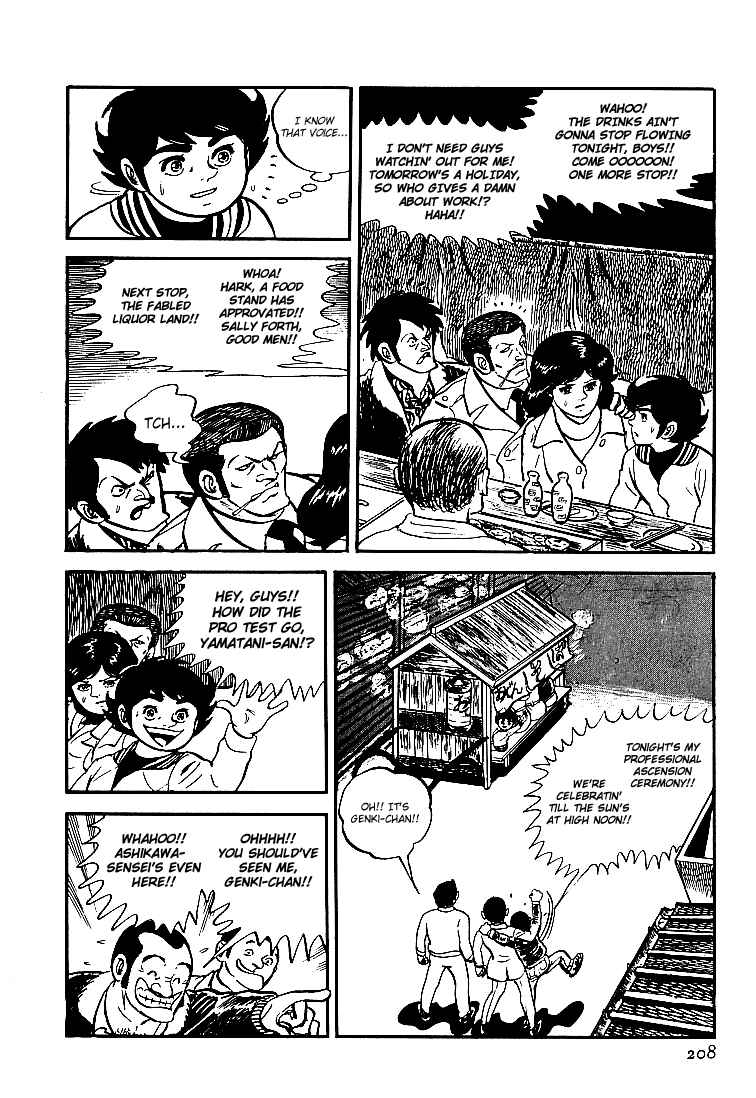 Page 4 Chapter 22 Do Your Best, Genki!