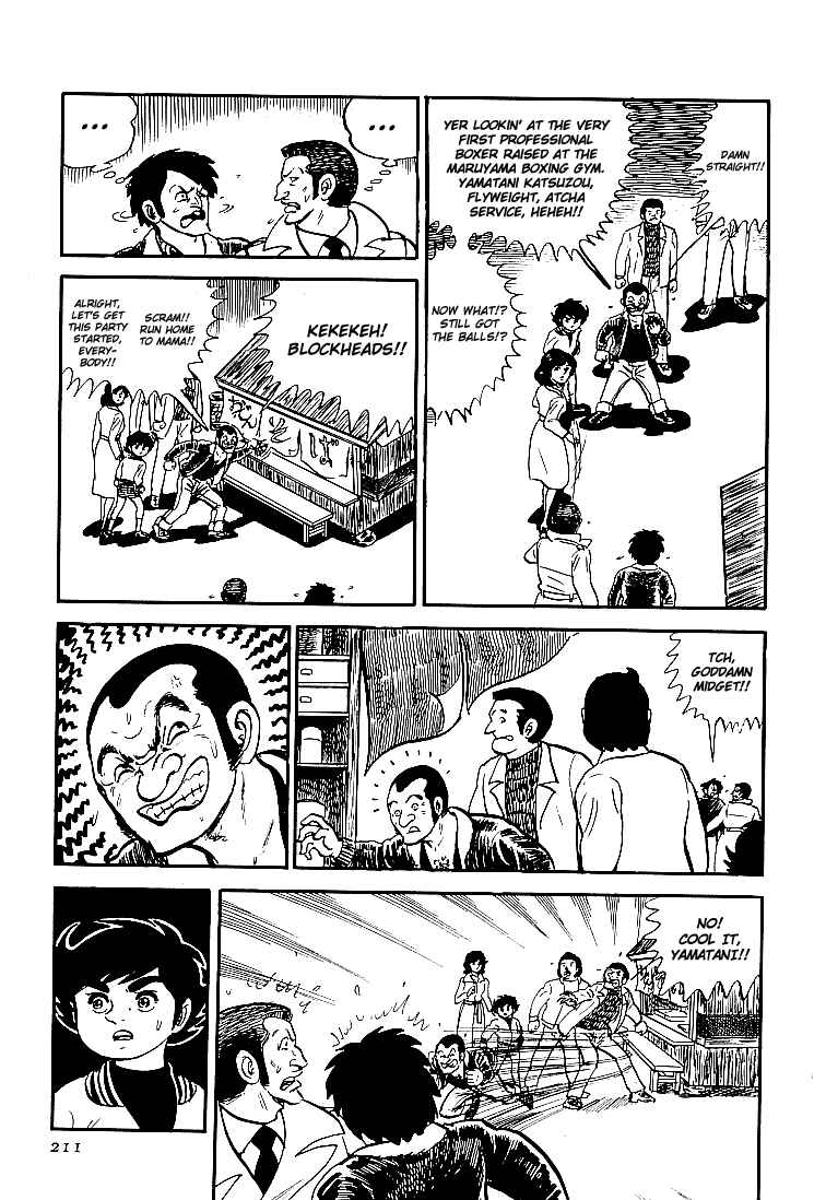 Page 7 Chapter 22 Do Your Best, Genki!