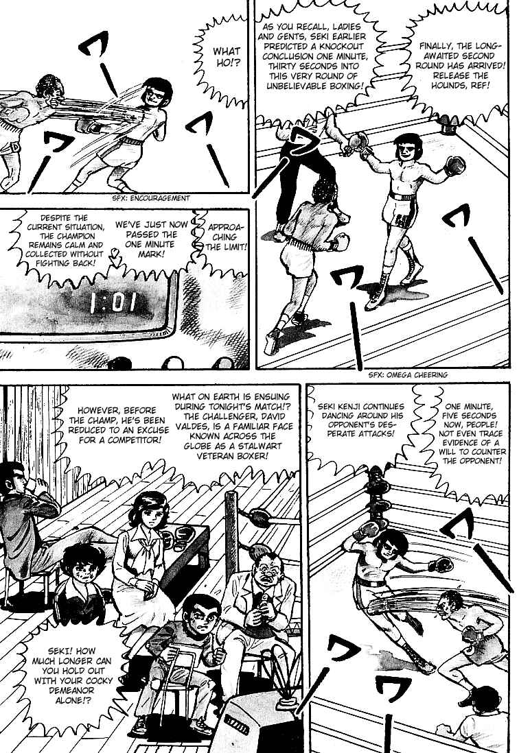 Page 13 Chapter 18 Do Your Best, Genki!