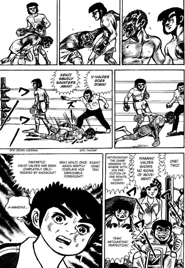 Page 15 Chapter 18 Do Your Best, Genki!