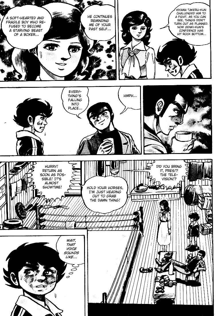 Page 5 Chapter 18 Do Your Best, Genki!