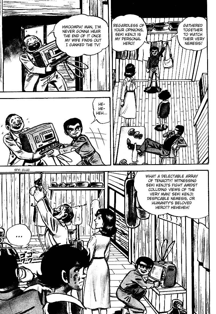 Page 7 Chapter 18 Do Your Best, Genki!