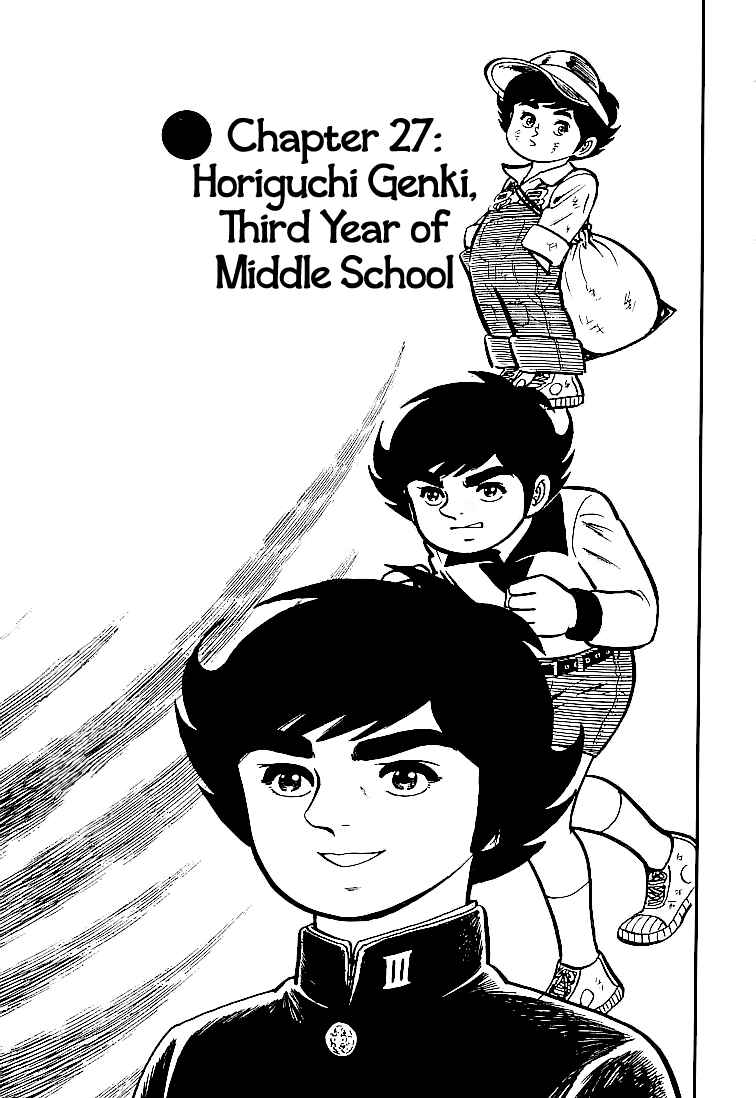 Page 1 Chapter 27 Do Your Best, Genki!