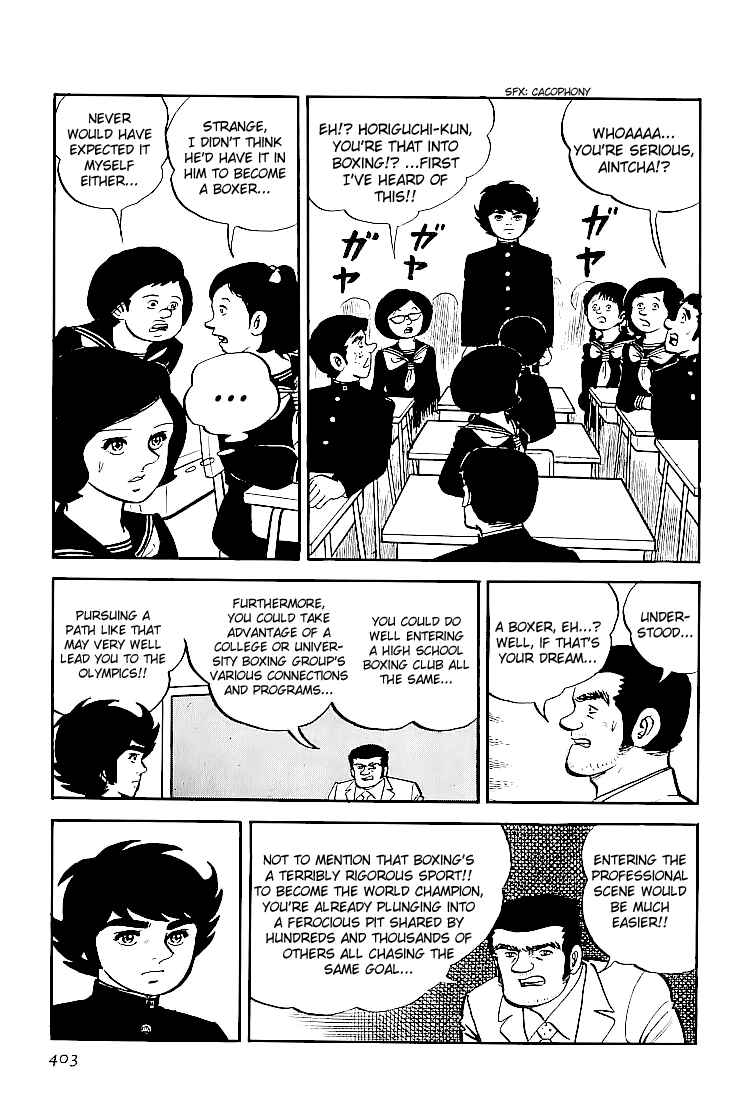 Page 19 Chapter 27 Do Your Best, Genki!
