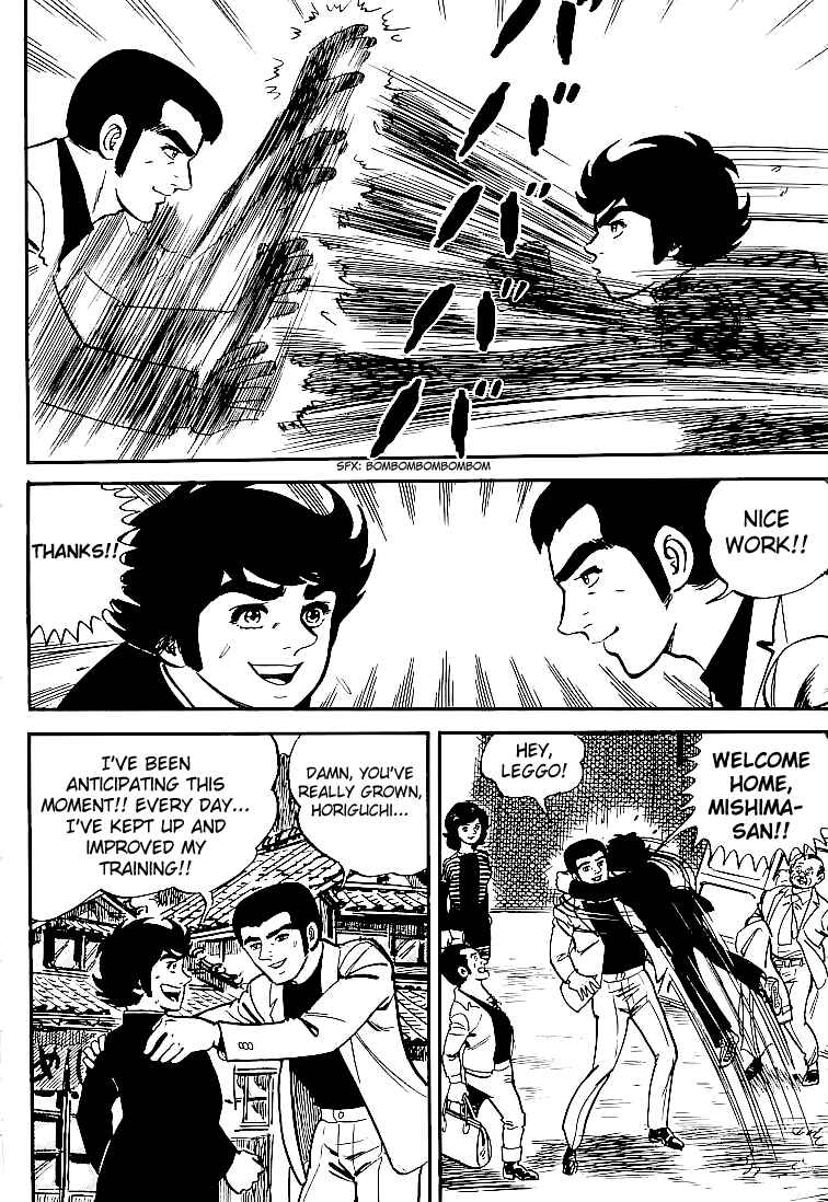Page 32 Chapter 27 Do Your Best, Genki!