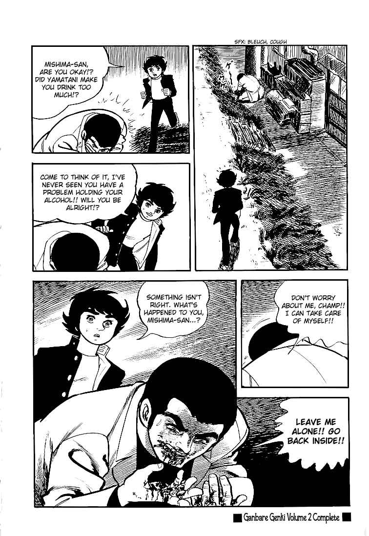 Page 40 Chapter 27 Do Your Best, Genki!