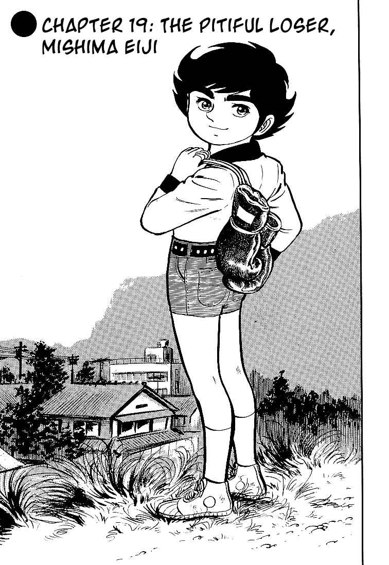 Page 1 Chapter 19 Do Your Best, Genki!