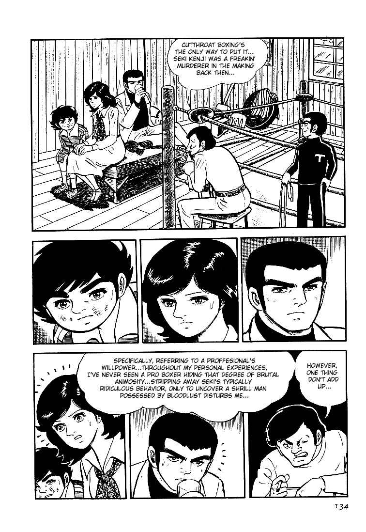 Page 12 Chapter 19 Do Your Best, Genki!