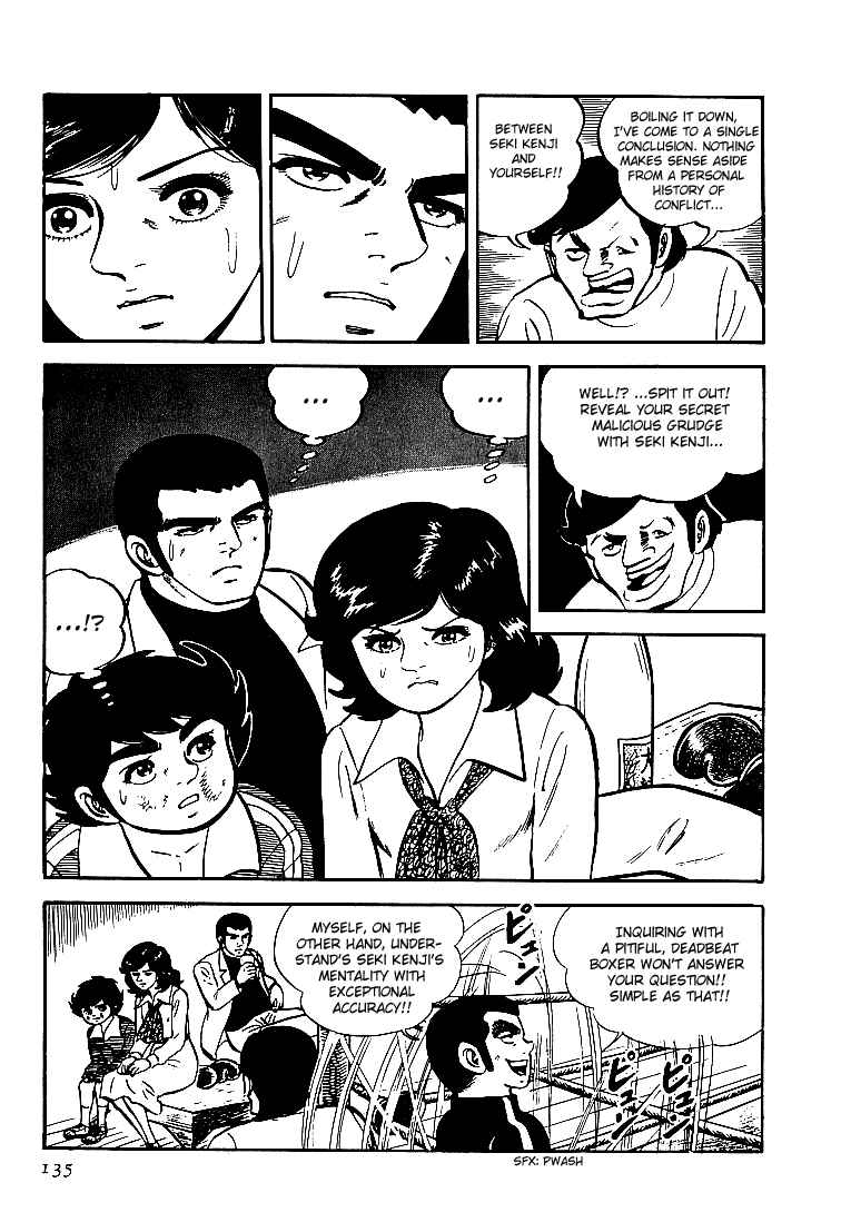 Page 13 Chapter 19 Do Your Best, Genki!