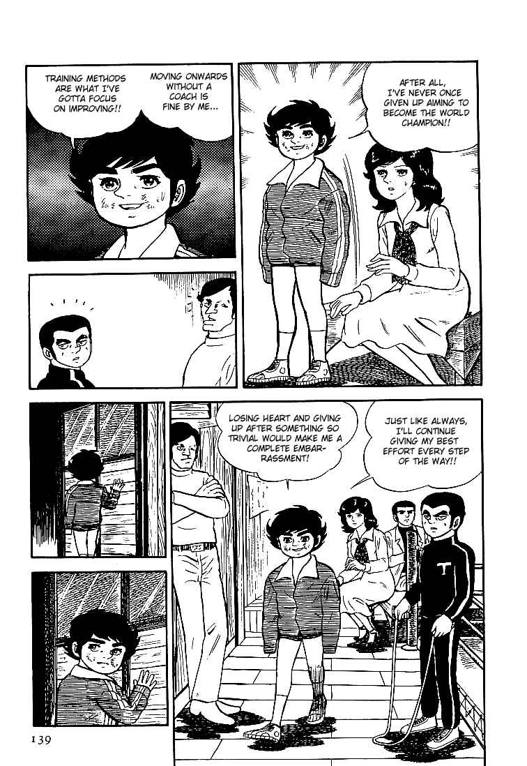 Page 17 Chapter 19 Do Your Best, Genki!