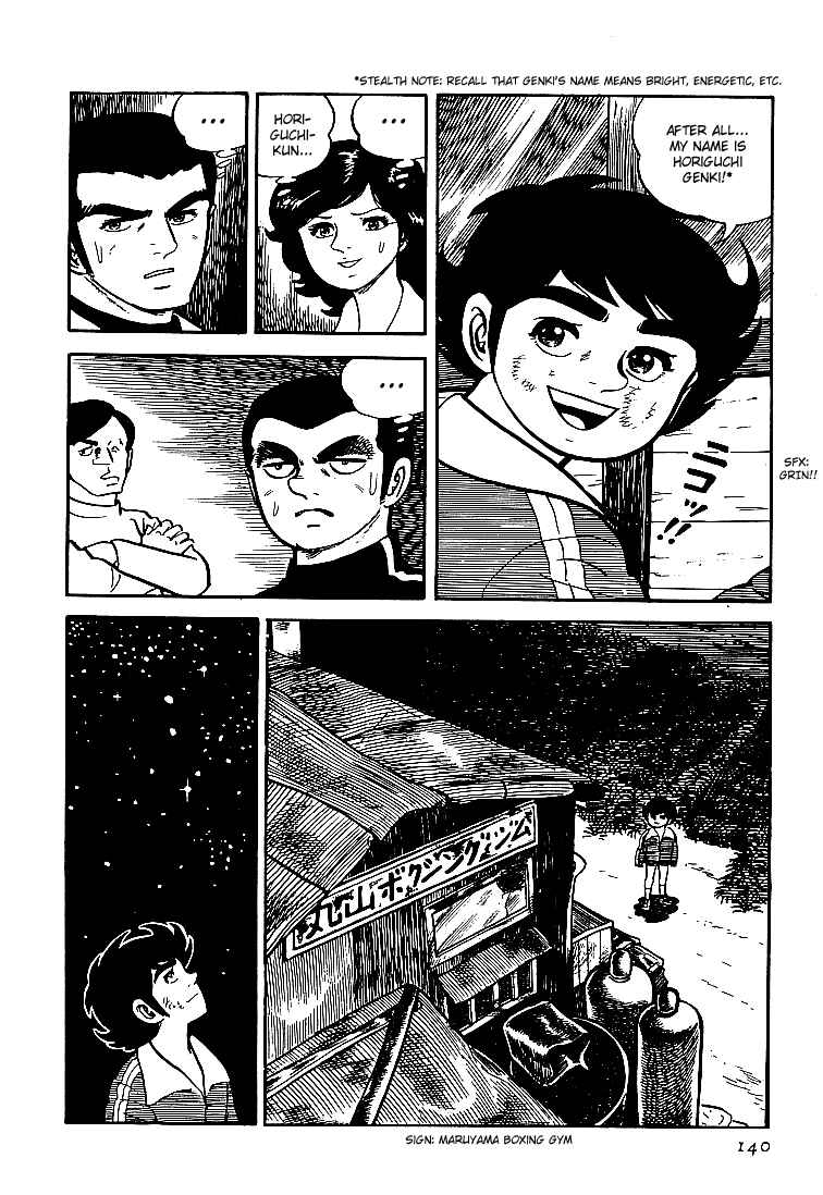Page 18 Chapter 19 Do Your Best, Genki!