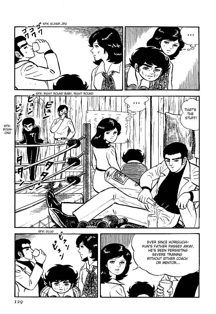 Page 7 Chapter 19 Do Your Best, Genki!