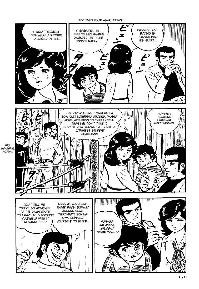 Page 8 Chapter 19 Do Your Best, Genki!