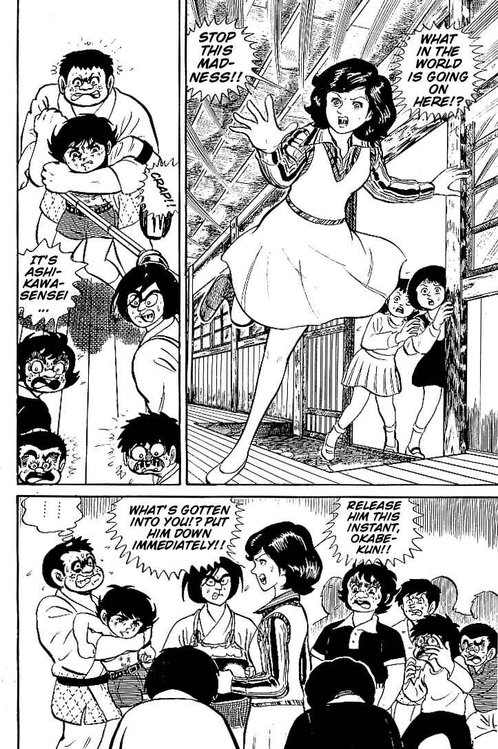 Page 14 Chapter 11 Do Your Best, Genki!