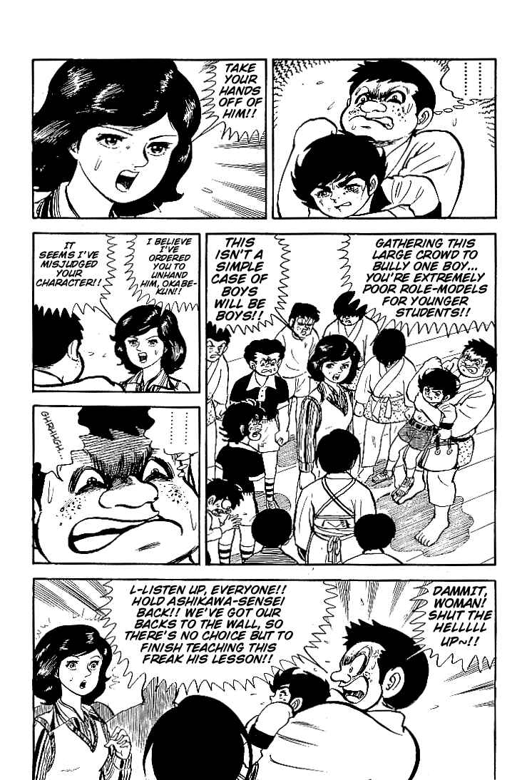 Page 15 Chapter 11 Do Your Best, Genki!