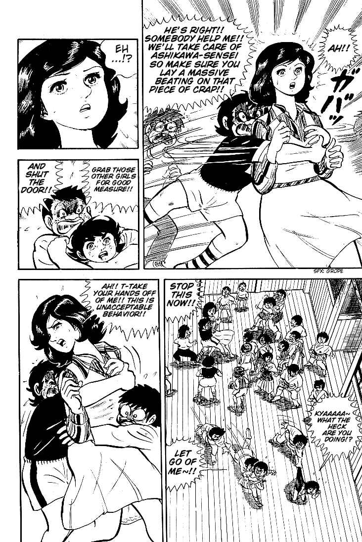 Page 16 Chapter 11 Do Your Best, Genki!