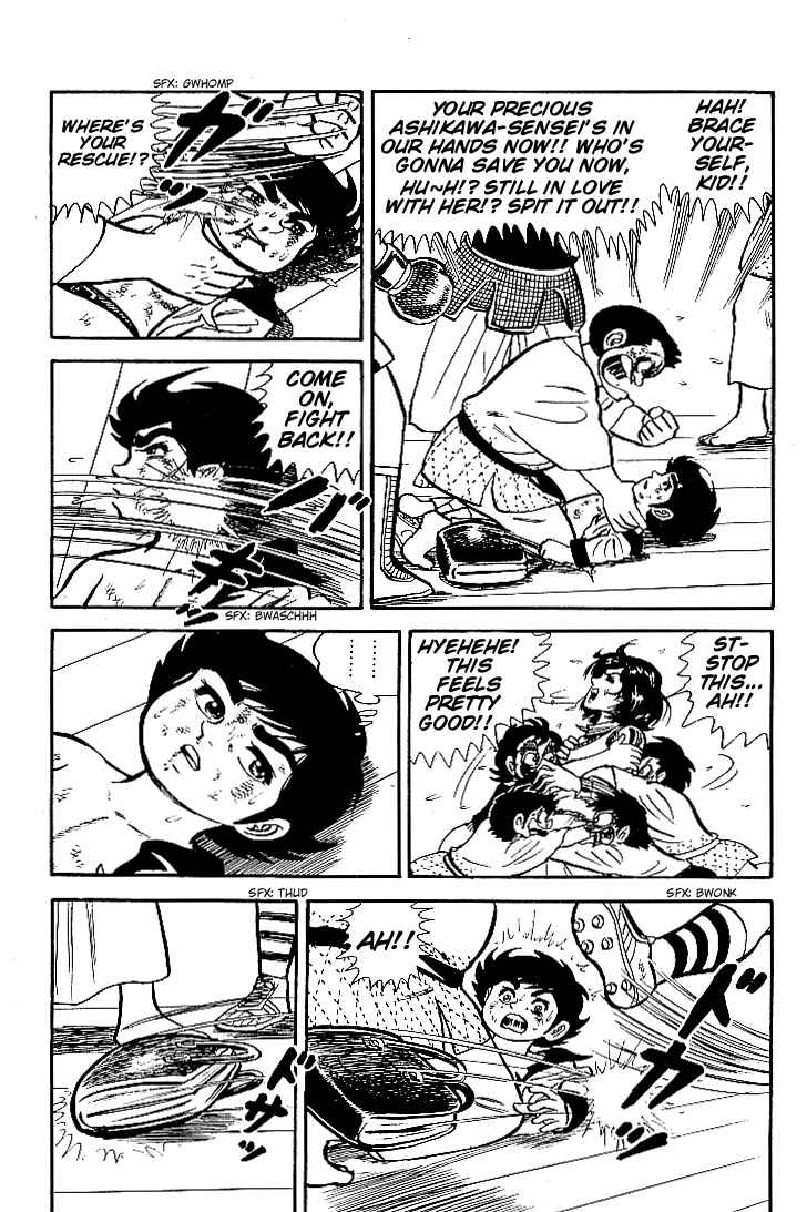 Page 17 Chapter 11 Do Your Best, Genki!