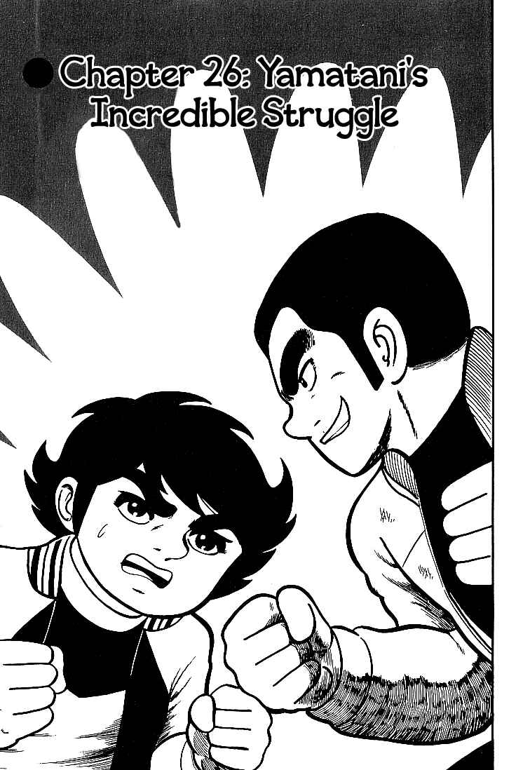 Page 1 Chapter 26 Do Your Best, Genki!