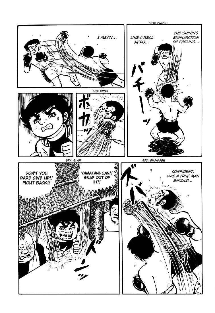 Page 20 Chapter 26 Do Your Best, Genki!