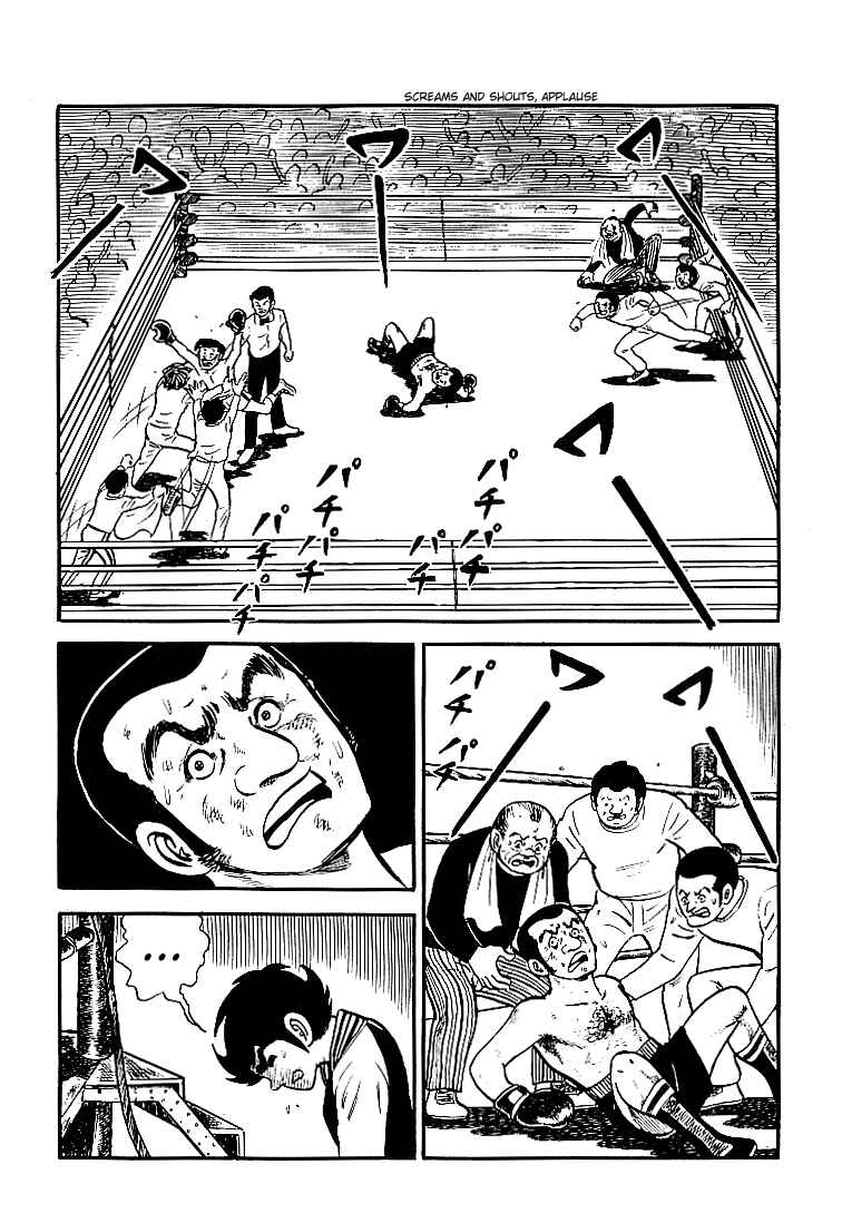 Page 27 Chapter 26 Do Your Best, Genki!