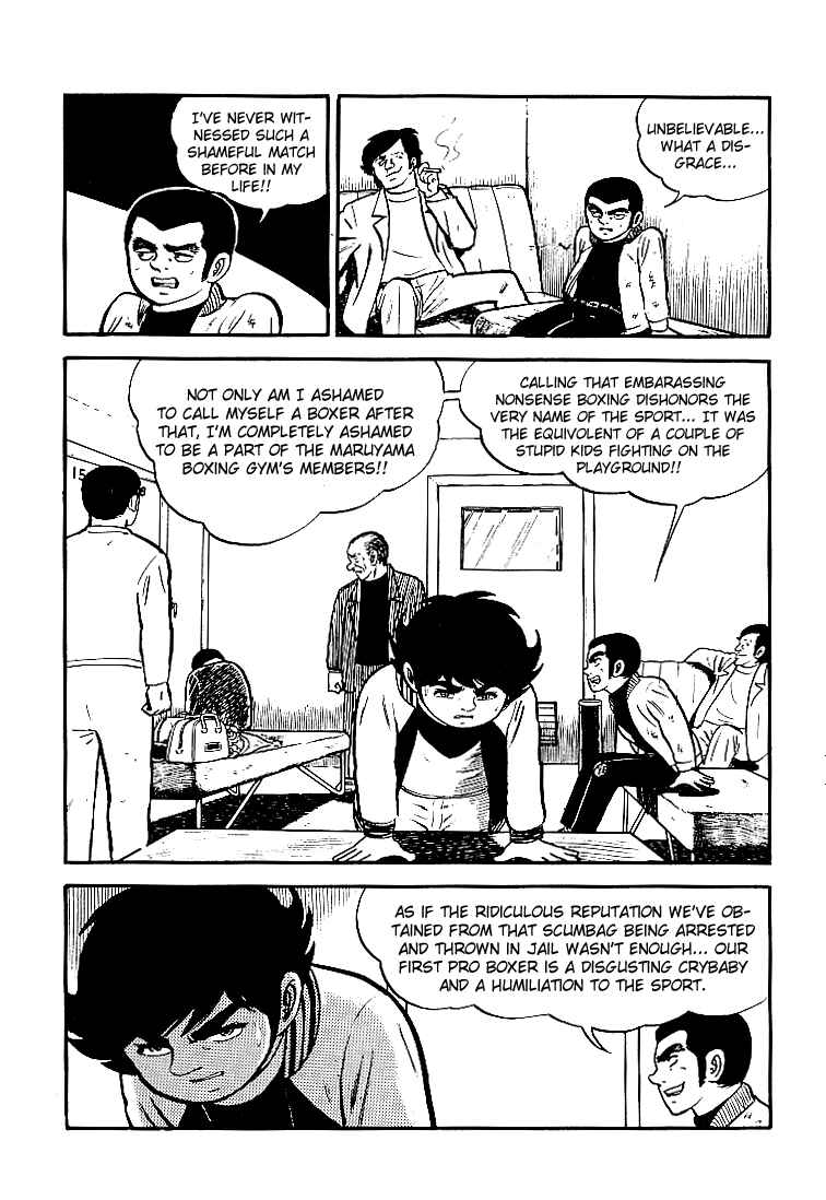 Page 30 Chapter 26 Do Your Best, Genki!