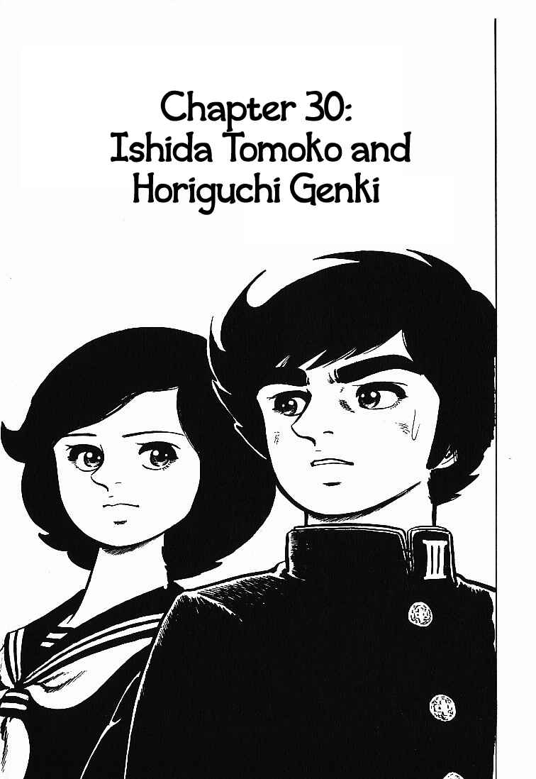 Page 1 Chapter 30 Do Your Best, Genki!
