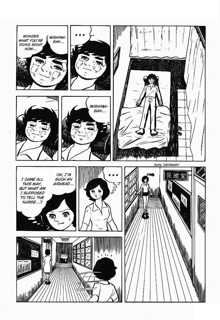 Page 14 Chapter 30 Do Your Best, Genki!