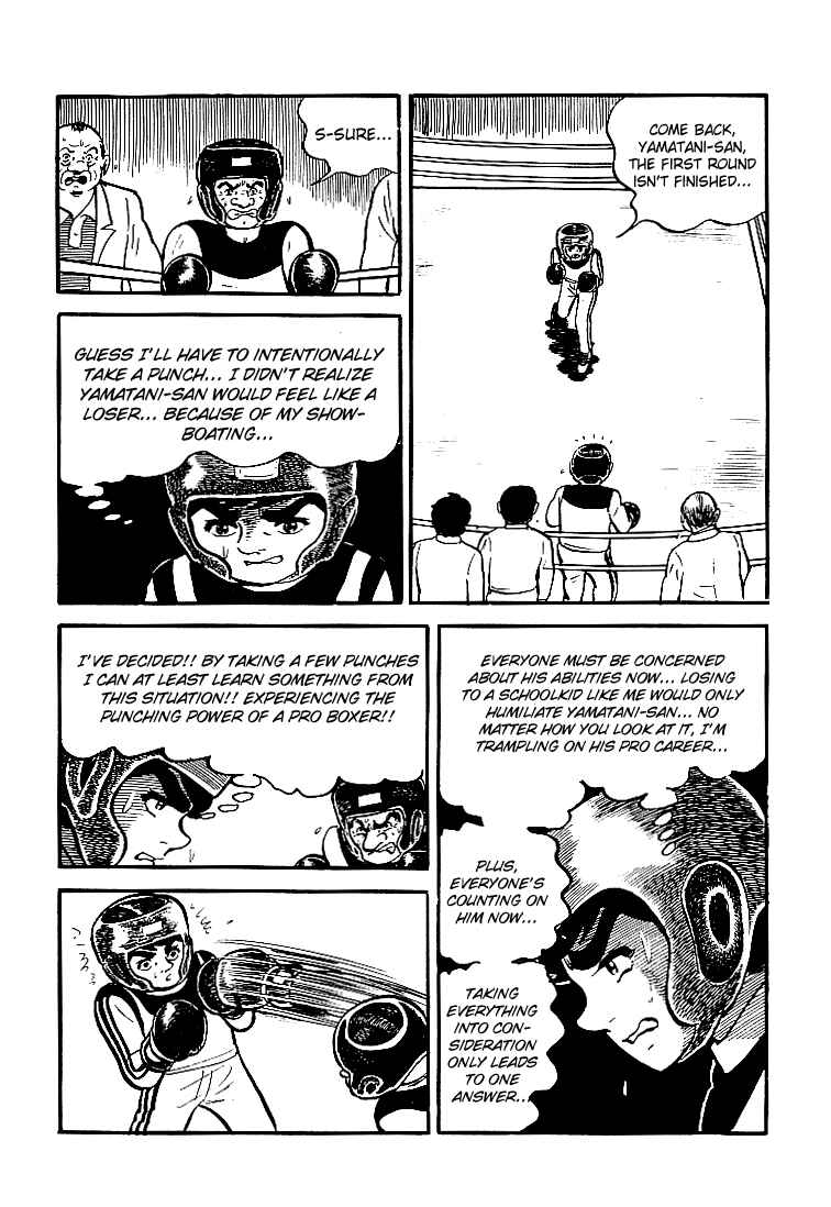 Page 21 Chapter 25 Do Your Best, Genki!