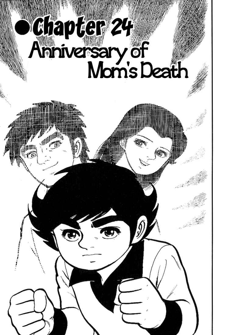 Page 1 Chapter 24 Do Your Best, Genki!
