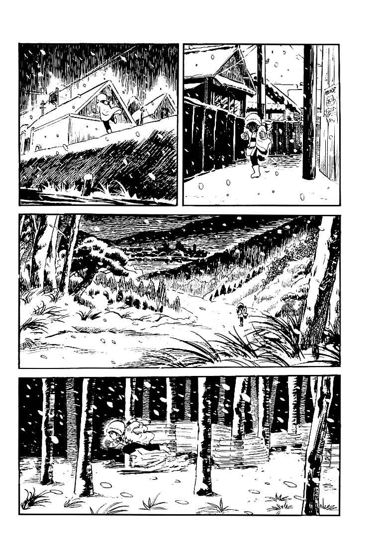 Page 21 Chapter 24 Do Your Best, Genki!
