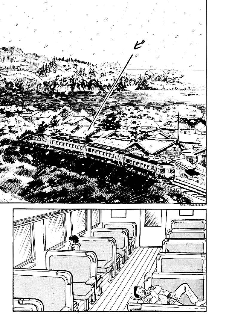 Page 23 Chapter 24 Do Your Best, Genki!