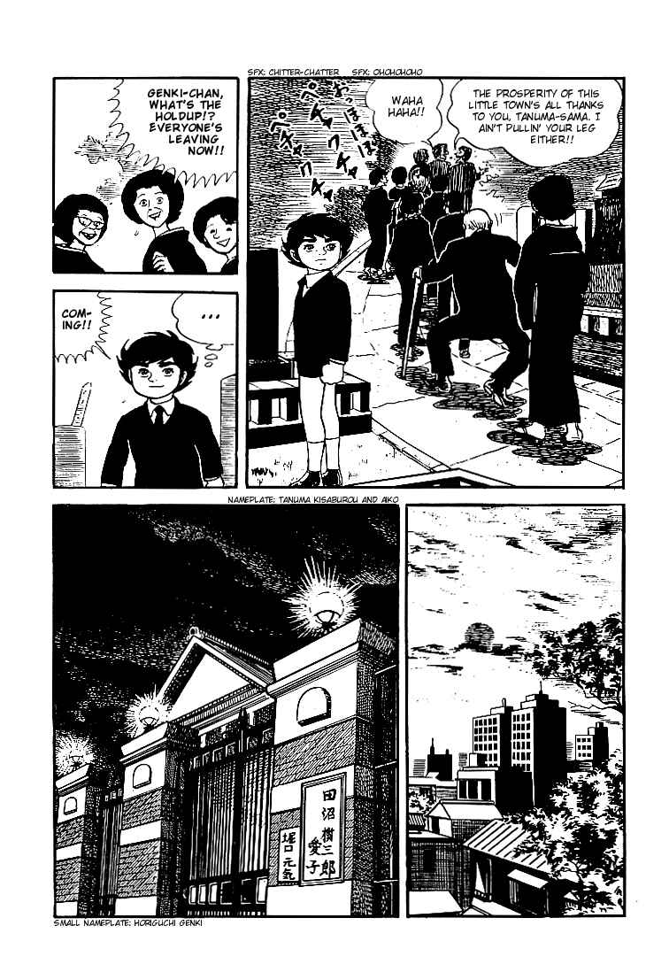 Page 8 Chapter 24 Do Your Best, Genki!