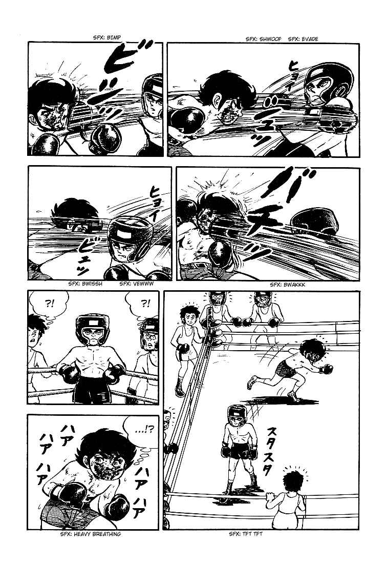 Page 9 Chapter 16 Do Your Best, Genki!