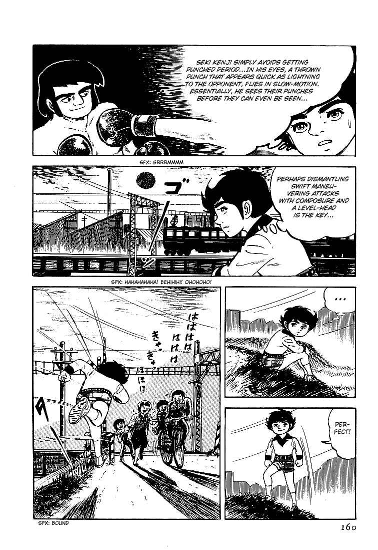 Page 18 Chapter 20 Do Your Best, Genki!