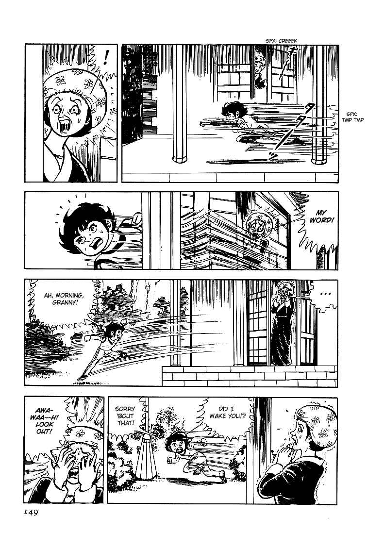 Page 7 Chapter 20 Do Your Best, Genki!