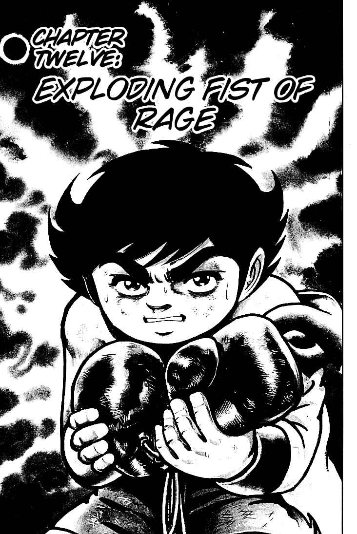 Page 1 Chapter 12 Do Your Best, Genki!