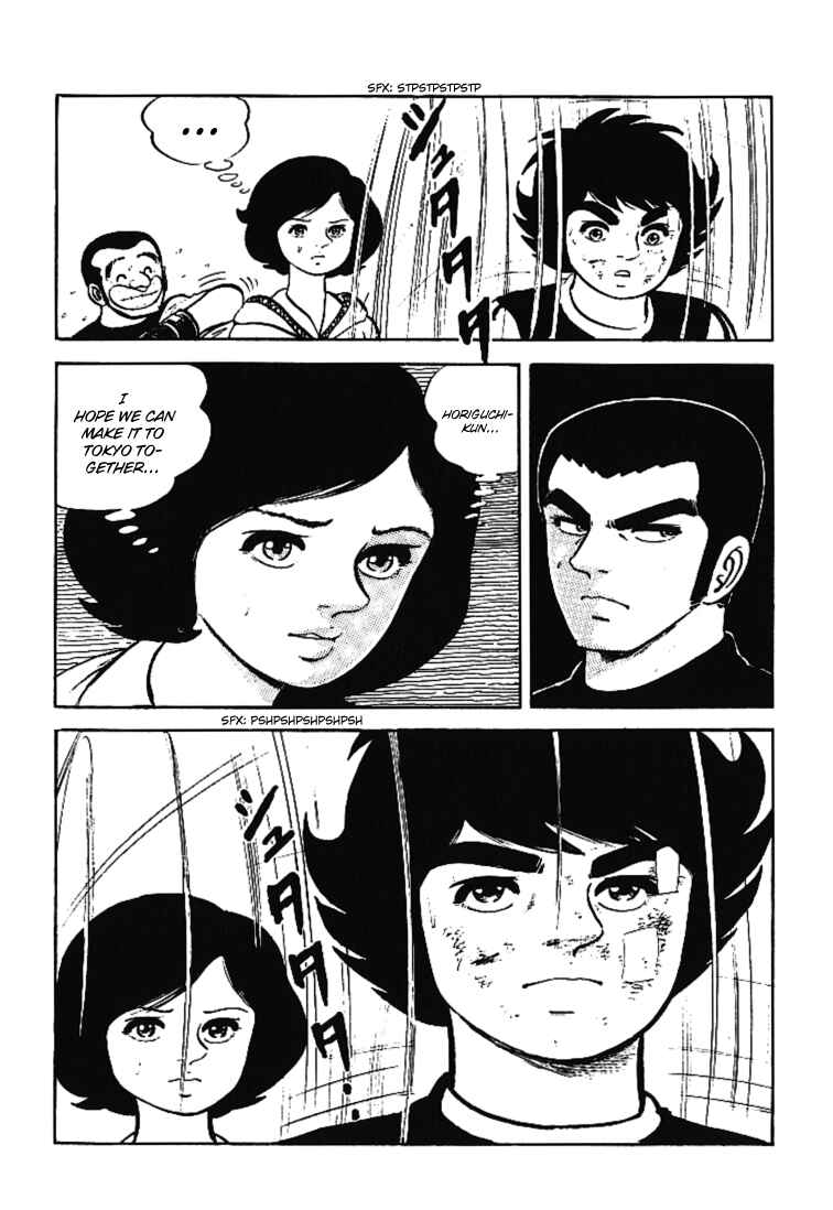 Page 23 Chapter 31 Do Your Best, Genki!