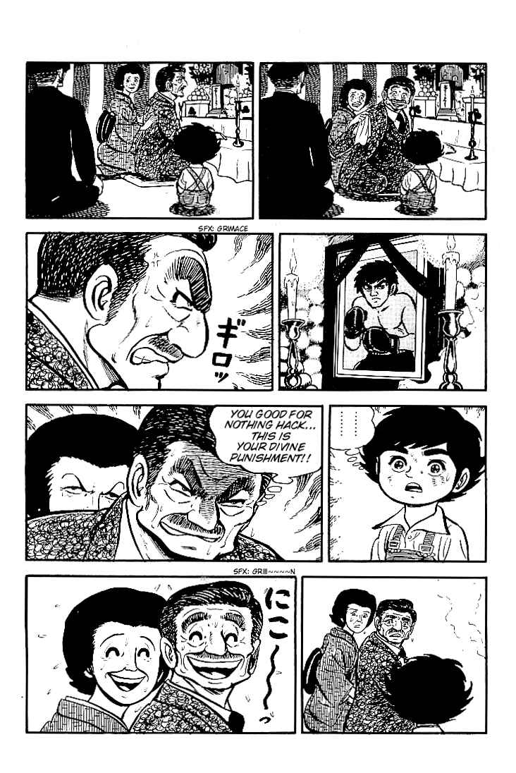 Page 7 Chapter 9 Do Your Best, Genki!