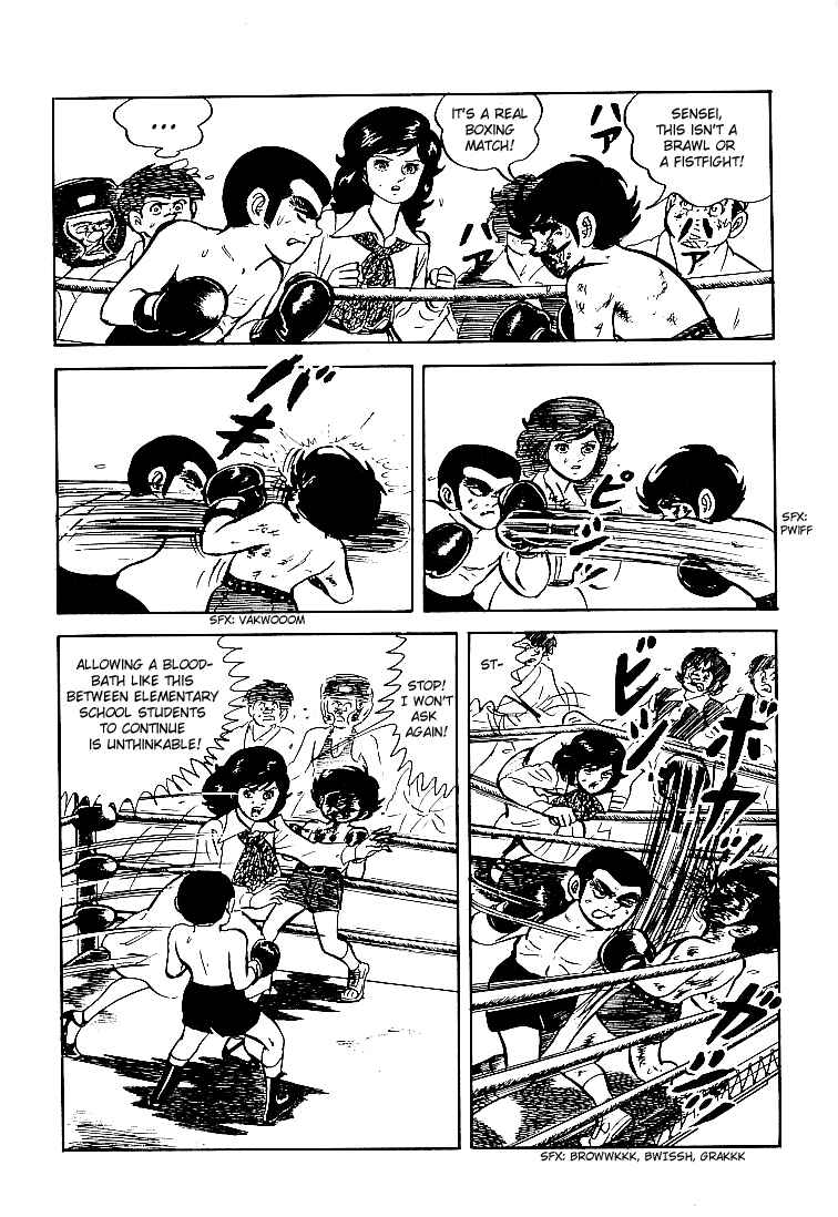 Page 11 Chapter 17 Do Your Best, Genki!