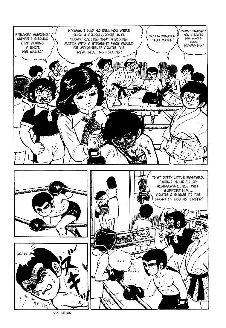 Page 13 Chapter 17 Do Your Best, Genki!