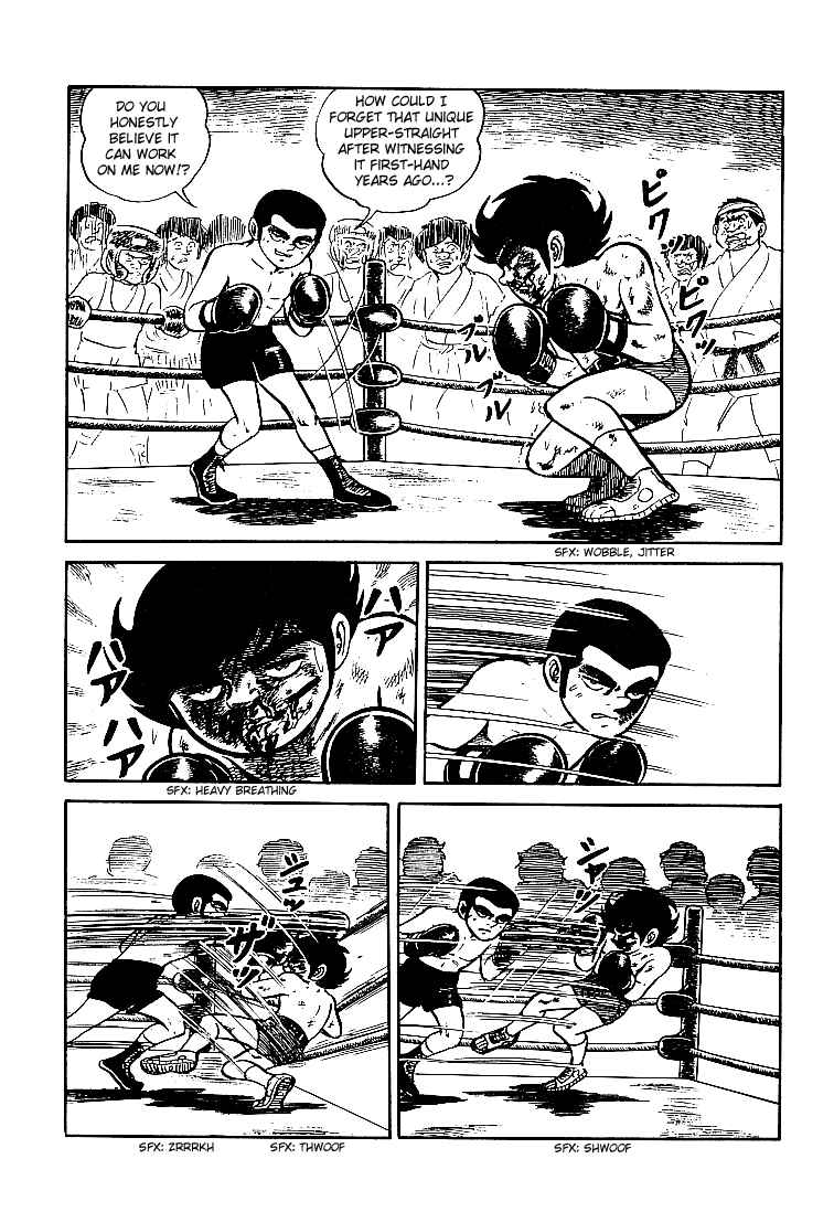 Page 2 Chapter 17 Do Your Best, Genki!