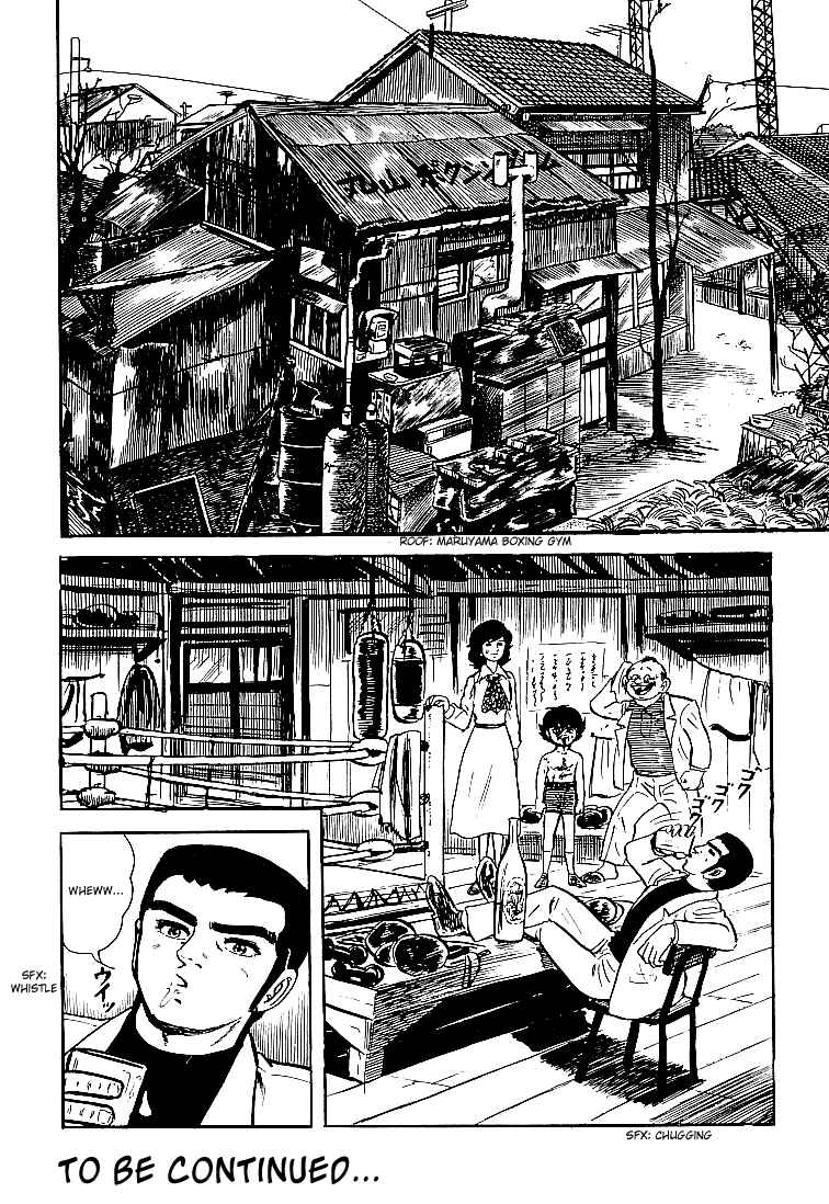 Page 24 Chapter 17 Do Your Best, Genki!