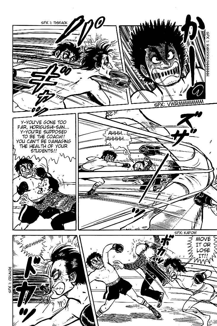 Page 16 Chapter 2 Do Your Best, Genki!