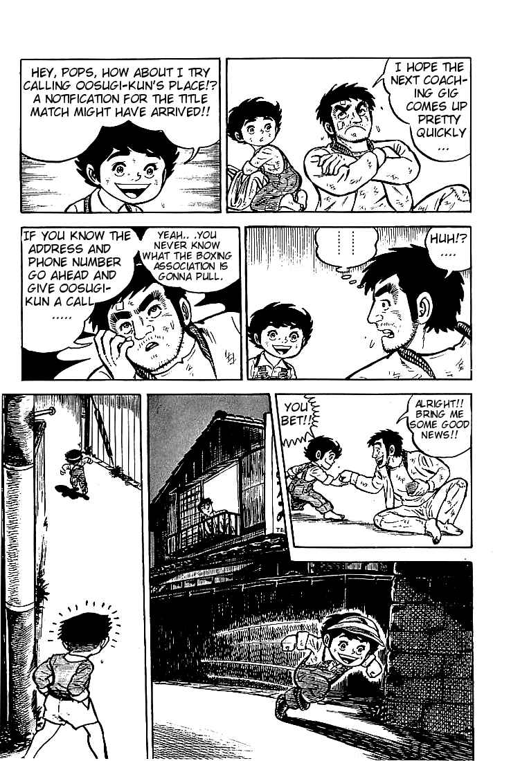 Page 21 Chapter 2 Do Your Best, Genki!