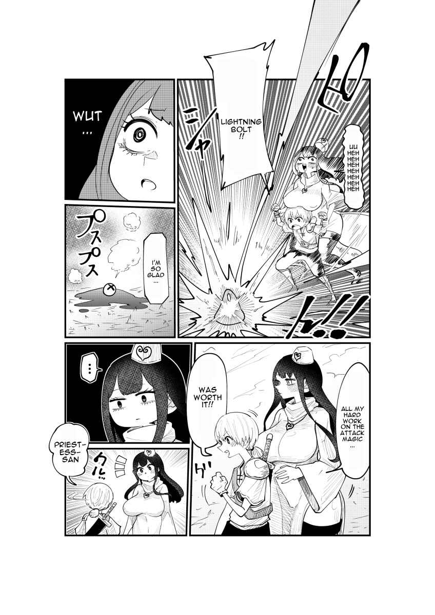 Page 3 Chapter 3 The Hero and the Priestess