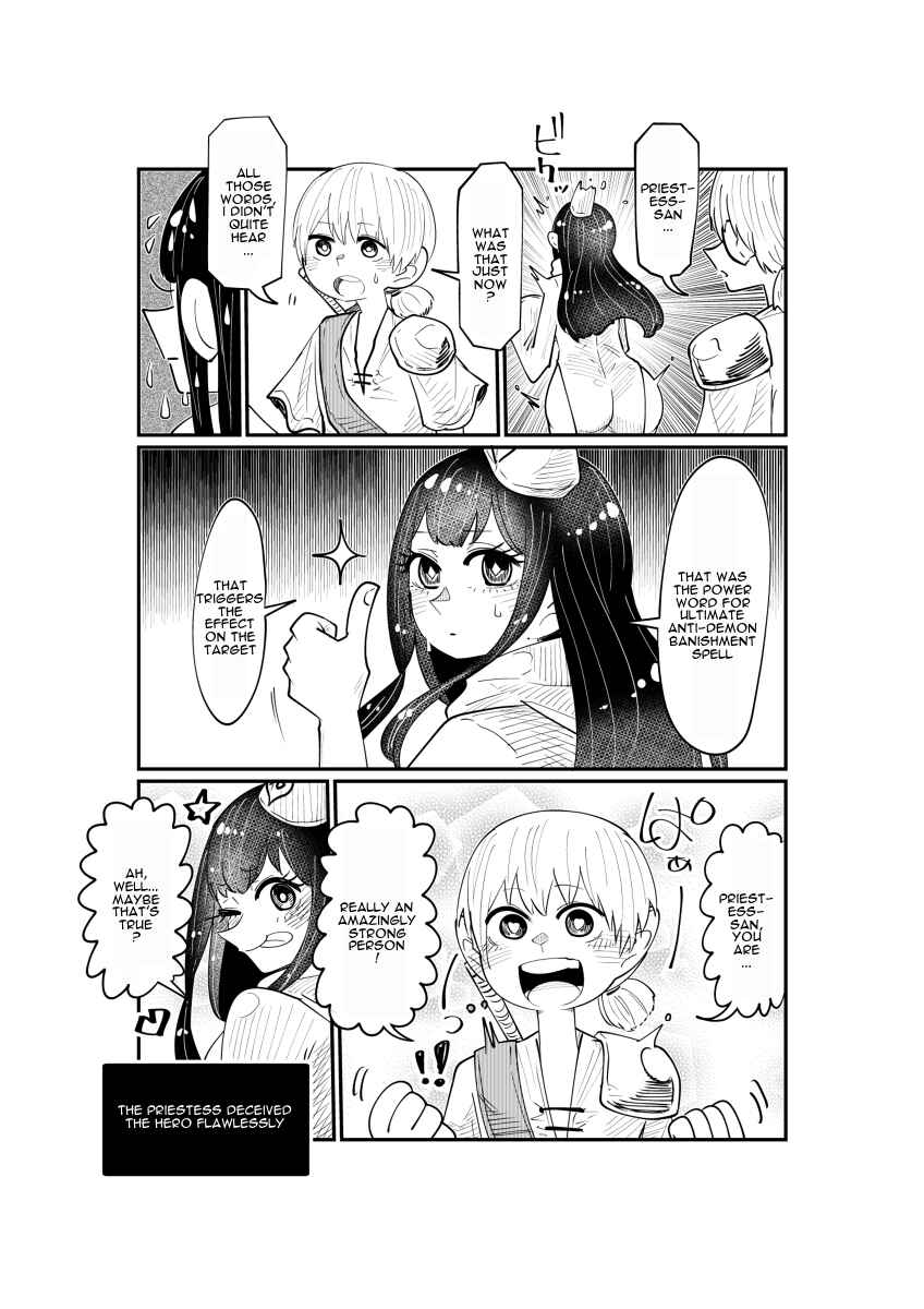 Page 3 Chapter 4 The Hero and the Priestess