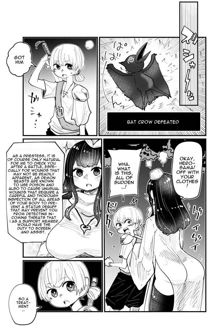Page 1 Chapter 2 The Hero and the Priestess