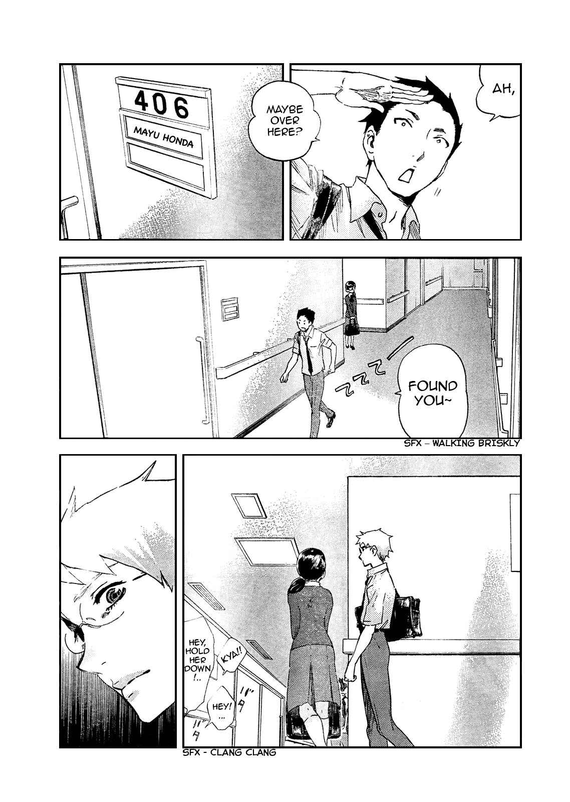 Page 12 Chapter 6 Saseyo Eroika