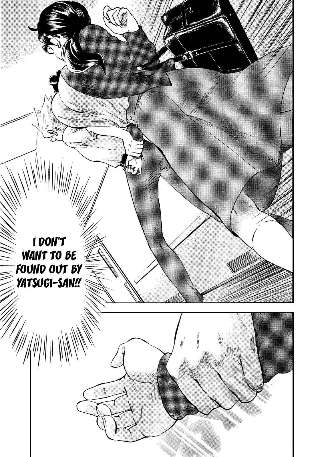 Page 14 Chapter 6 Saseyo Eroika