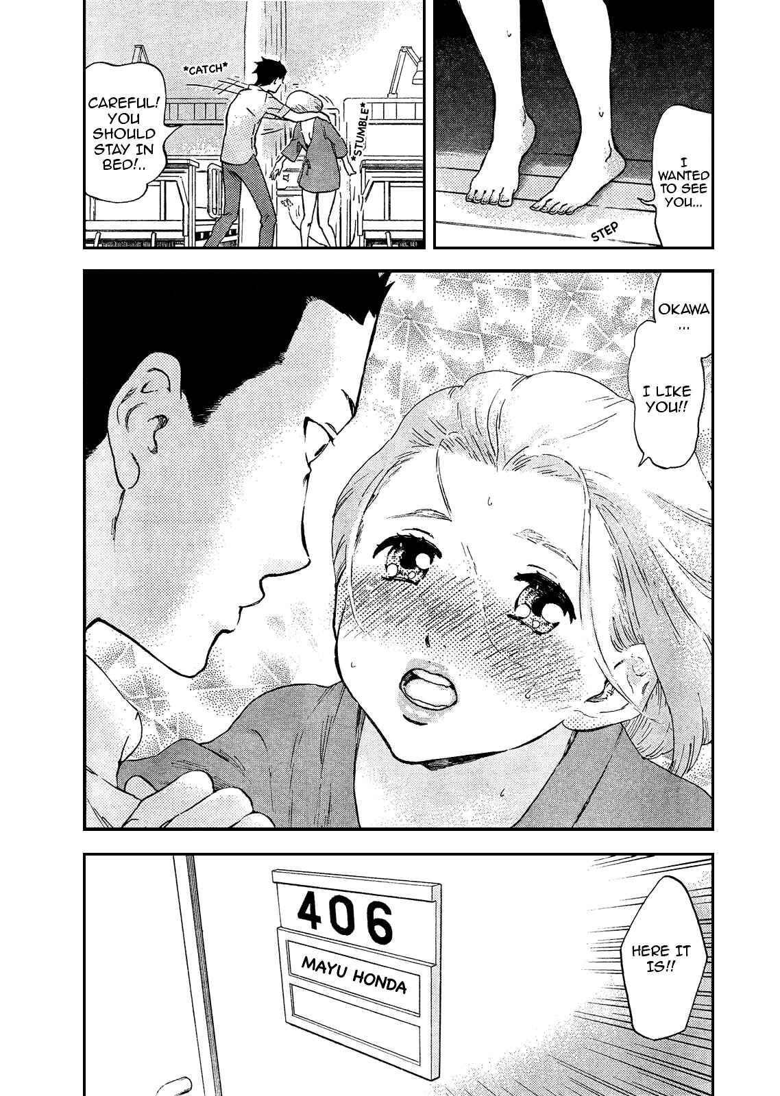 Page 16 Chapter 6 Saseyo Eroika